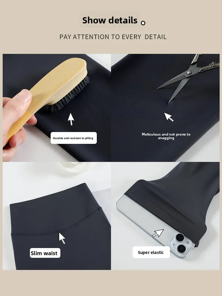 Ceau ark Pants Women's High Waist Thiened Fce Yoga Pants Outerwear Slimming Autumn New Sle L2407-O