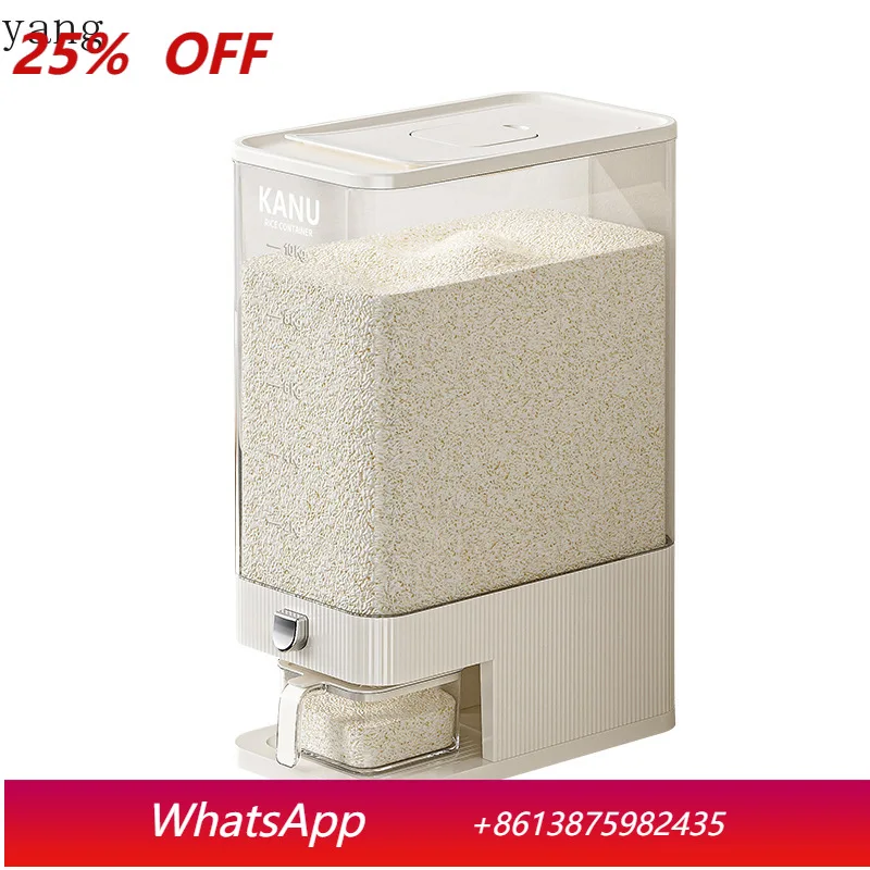 

CX high-end pressed rice bucket insect and moisture proof sealed household food grade rice box