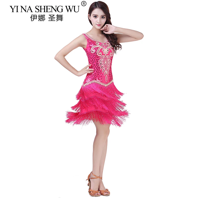 New Latin Dance Costume Embroidery Tassel Modern Dance Dress Sequin Dance Practice Dress Latin Competition Performance Clothing