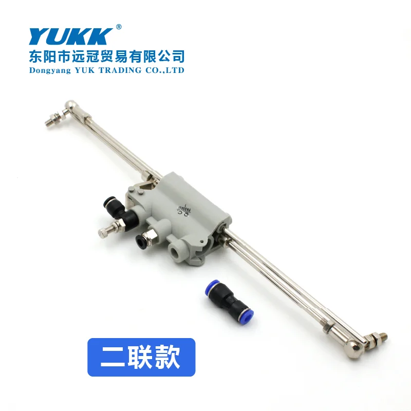 Pneumatic pull rod for flat stitch stitch machine