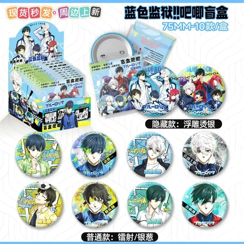 Volleyball Boy Baji Blind Box Blue Prison and Koyuu Night Love Peripheral 75mm brooch Baji Badge Blind Box Pendant