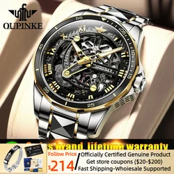 OUPINKE Men Mechanical Watch Sapphire Glass Automatic wristwatch Luxury Tungsten Steel 50m Waterproof Business Sport Men Watches