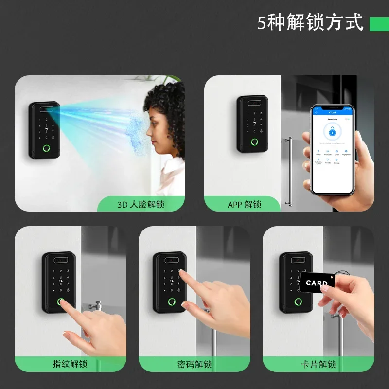 The product can be customized. Password fingerprint swipe card smart access control