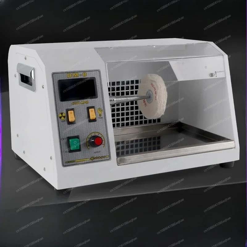 DM-8 Electric Frequency Polishing Machine Dust Polishing Machine Cloth Turbine  Band Jade Polishing Jewelry Equipment