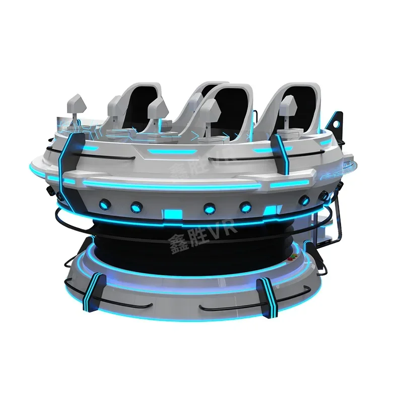 vr rotating ufo four seats five seats entertainment equipment