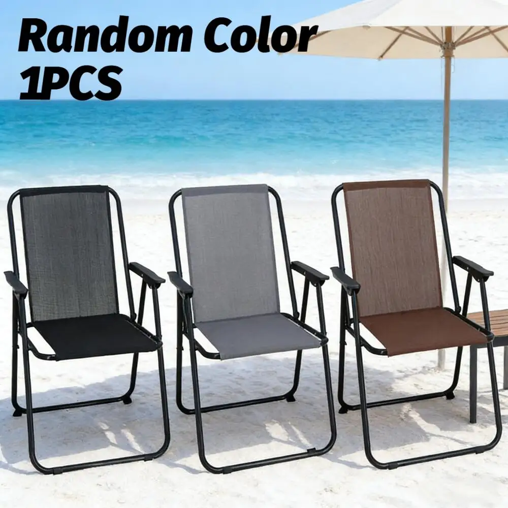 Silla de playa plegable | 51x47x75.5 cm 🏖️