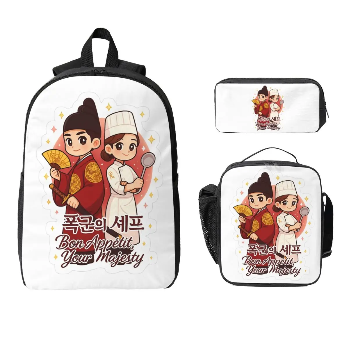 

Hot TV Series Love Couple Bon Appetit Your Majesty Backpack BookBag School Bag Shoulder Bags 3ps Insulated Lunch Bag Pencil Case
