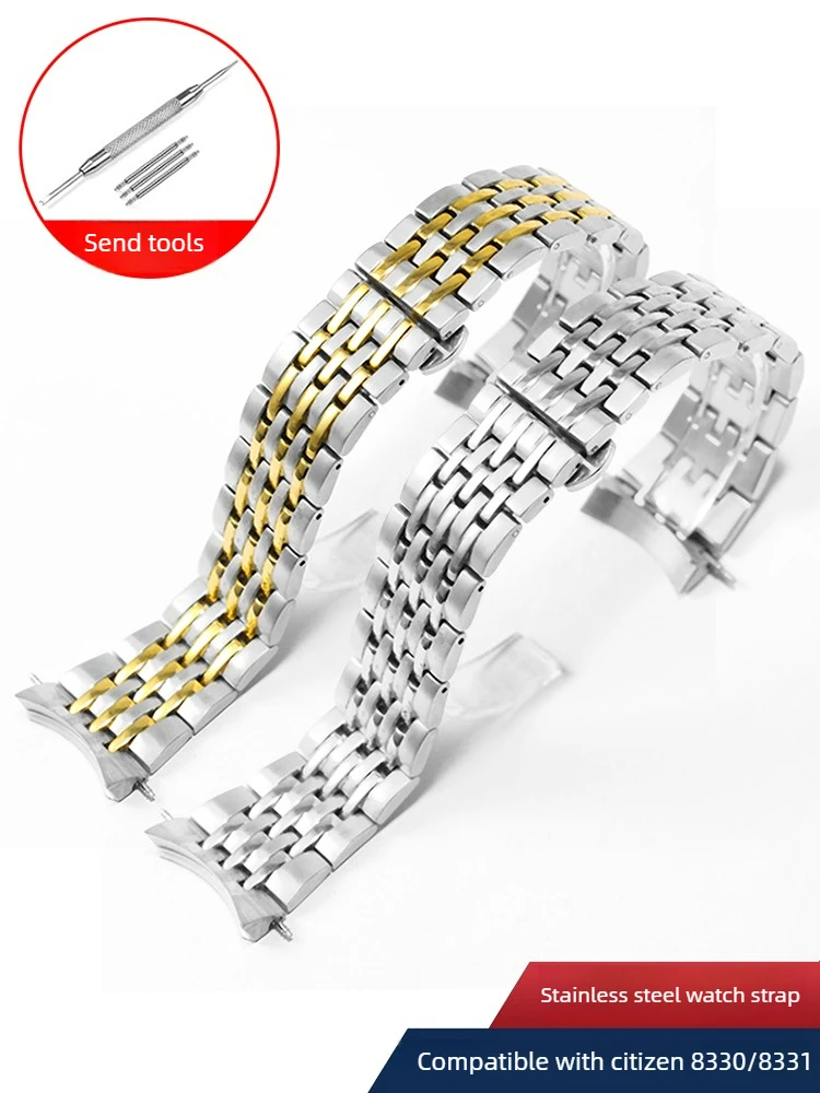 

Stainless Steel Watch Strap for Men, Suitable for Citizen Machinery Series NH-8330/8331 Original Silver Steel Strap 22mm
