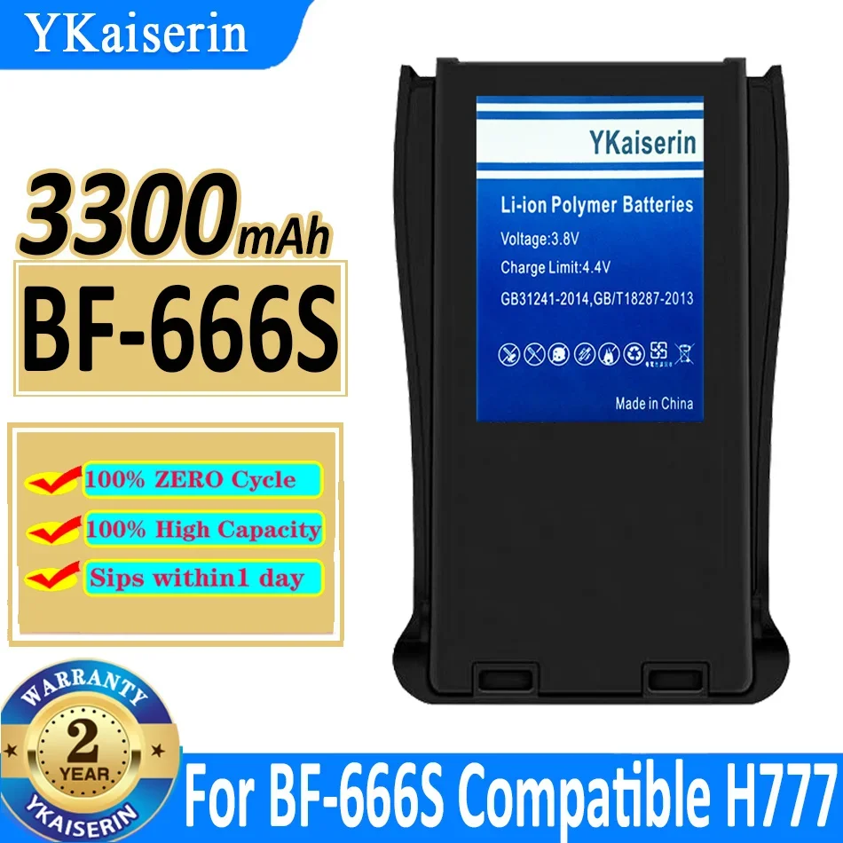 

3300mAh Radio Battery For Baofeng Walkie Talkie - Extended Communication