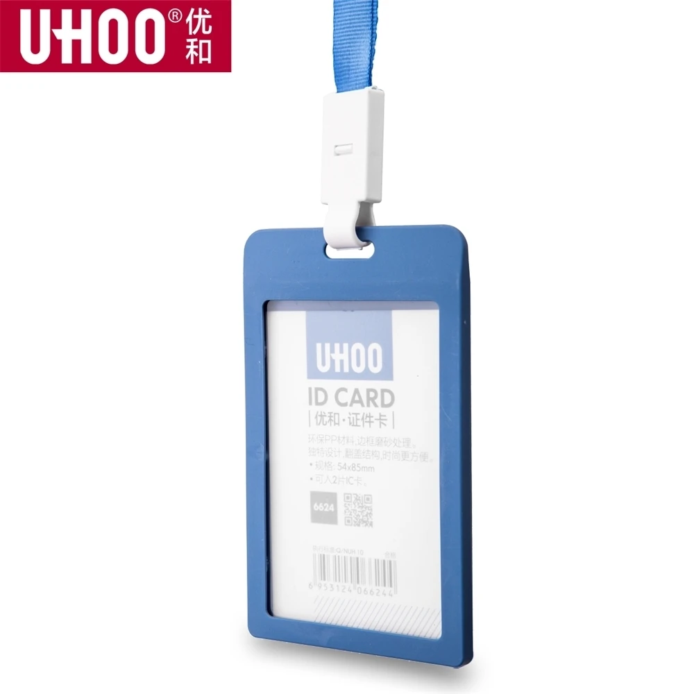 Portatarjetas Ic con tapa para identificación comercial para personal de oficina, portatarjetas de Material plástico ecológico con cordón de colores