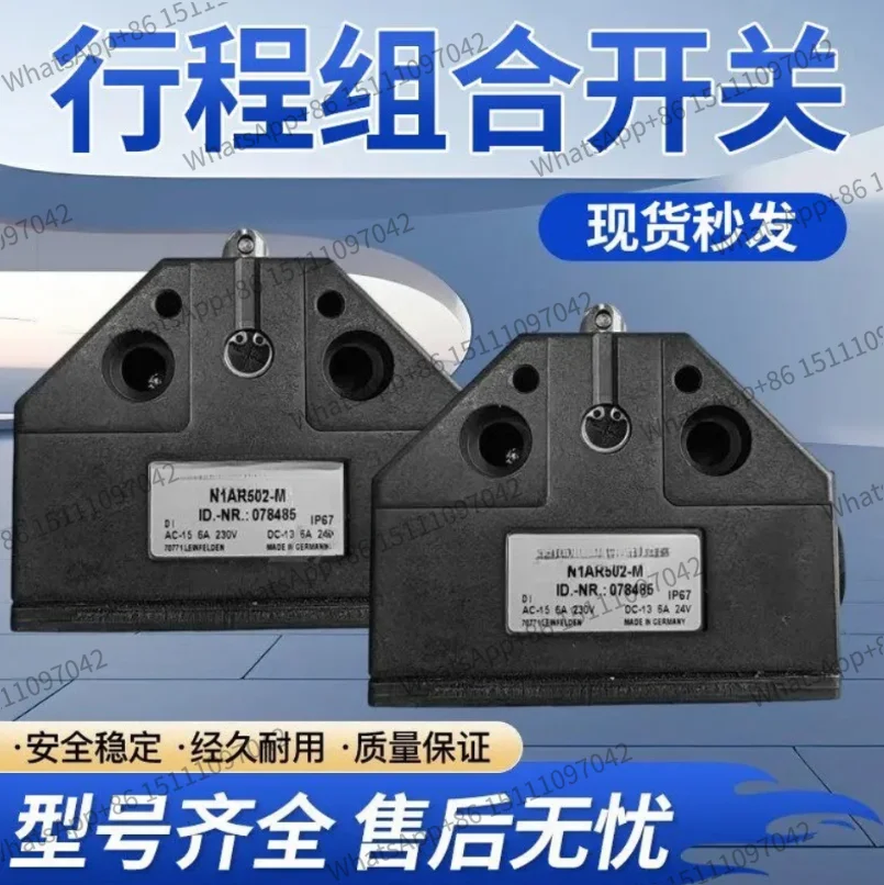 for Anshineng Mechanical Mould New Spot N1AD502-M N1AR502-M Travel Limit Switch