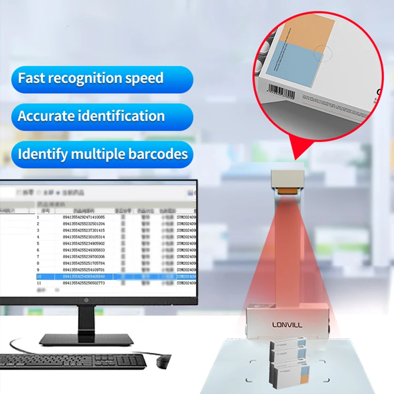LONVILL社製 工業用バッチコード自動誘導スキャンバーコードスキャナー（病院向け）