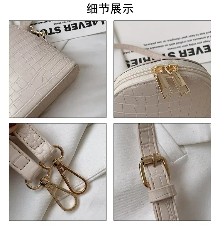 2021 New Stone-Print Leather Crossbody Bags For Women 2021 Travel Handbag Fashion Simple Shoulder Simple Bag Ladies Cross Body