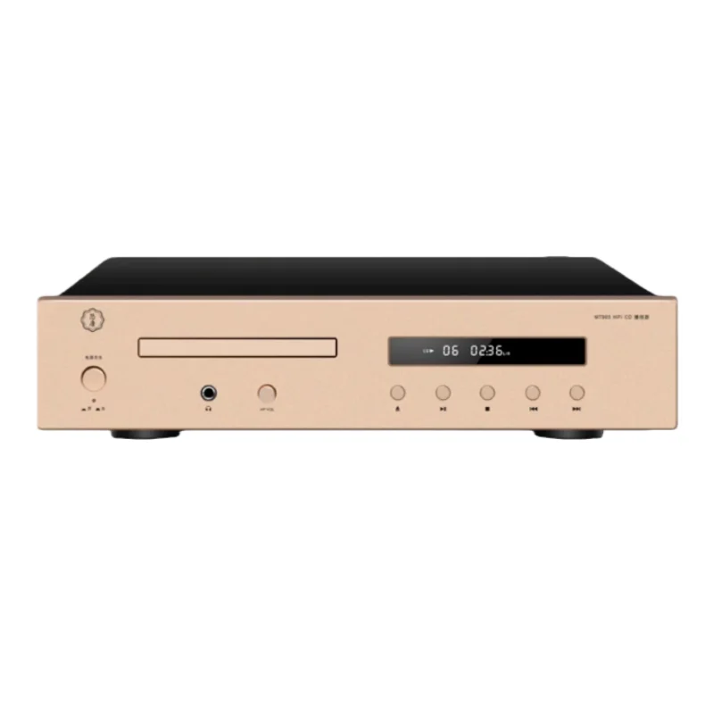 Youtang MT903 pure CD player HIFI fever-grade lossless CD player high-end home album player