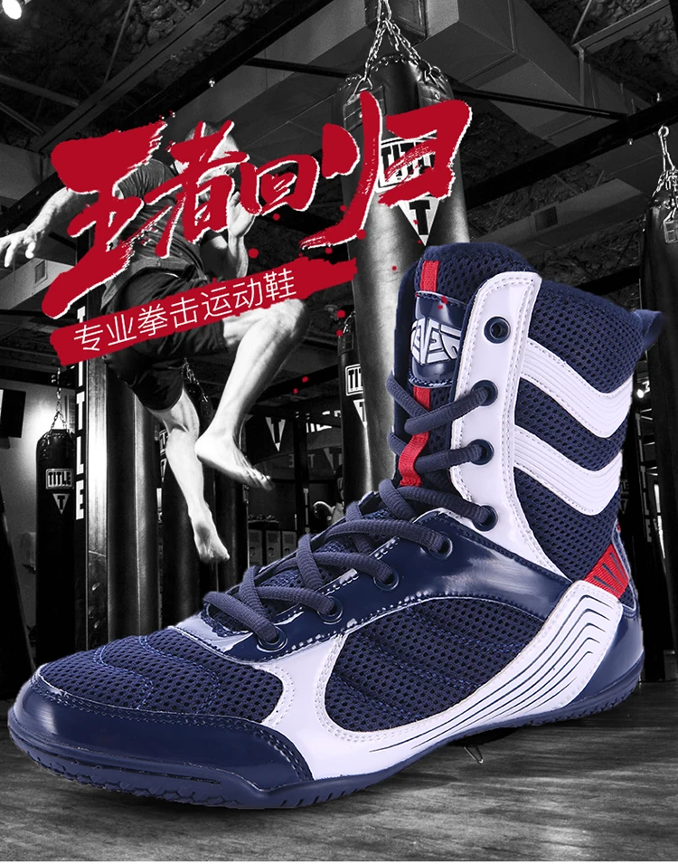 Men's Fighting Wrestling Indoor Fitness Hard Pull Wrestling Boots Battle Boots Professional Grade High Top Boxing Shoes