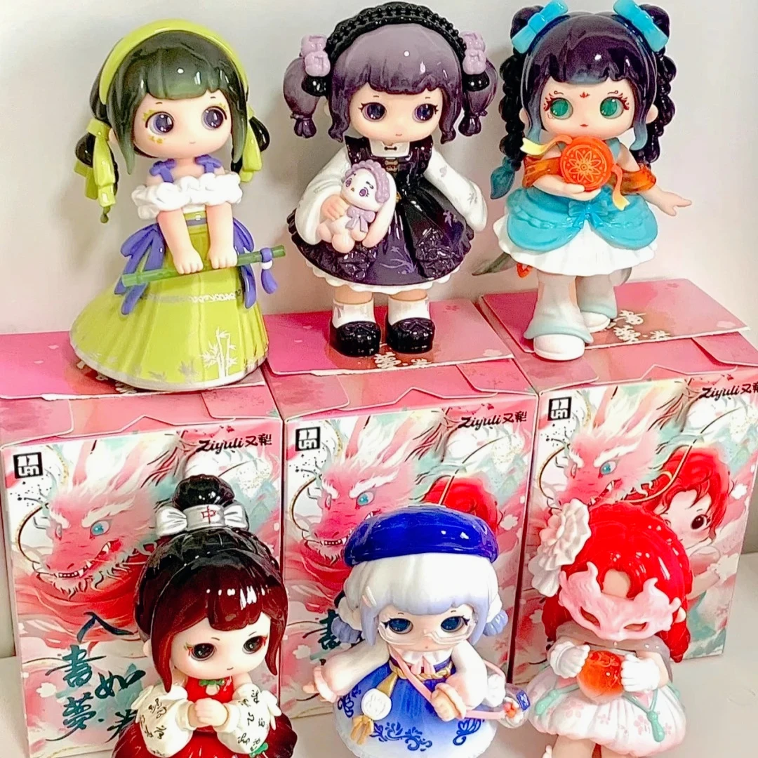 

ziyuli Pear Fourth Generation Painting Dream Like Series Blind Box Anime Figures Kawaii Collectible Model Birthday Gift Toys