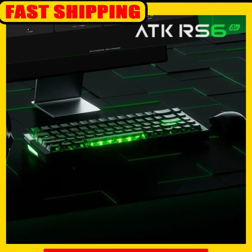 Atk RS6 Air Magneti… - image