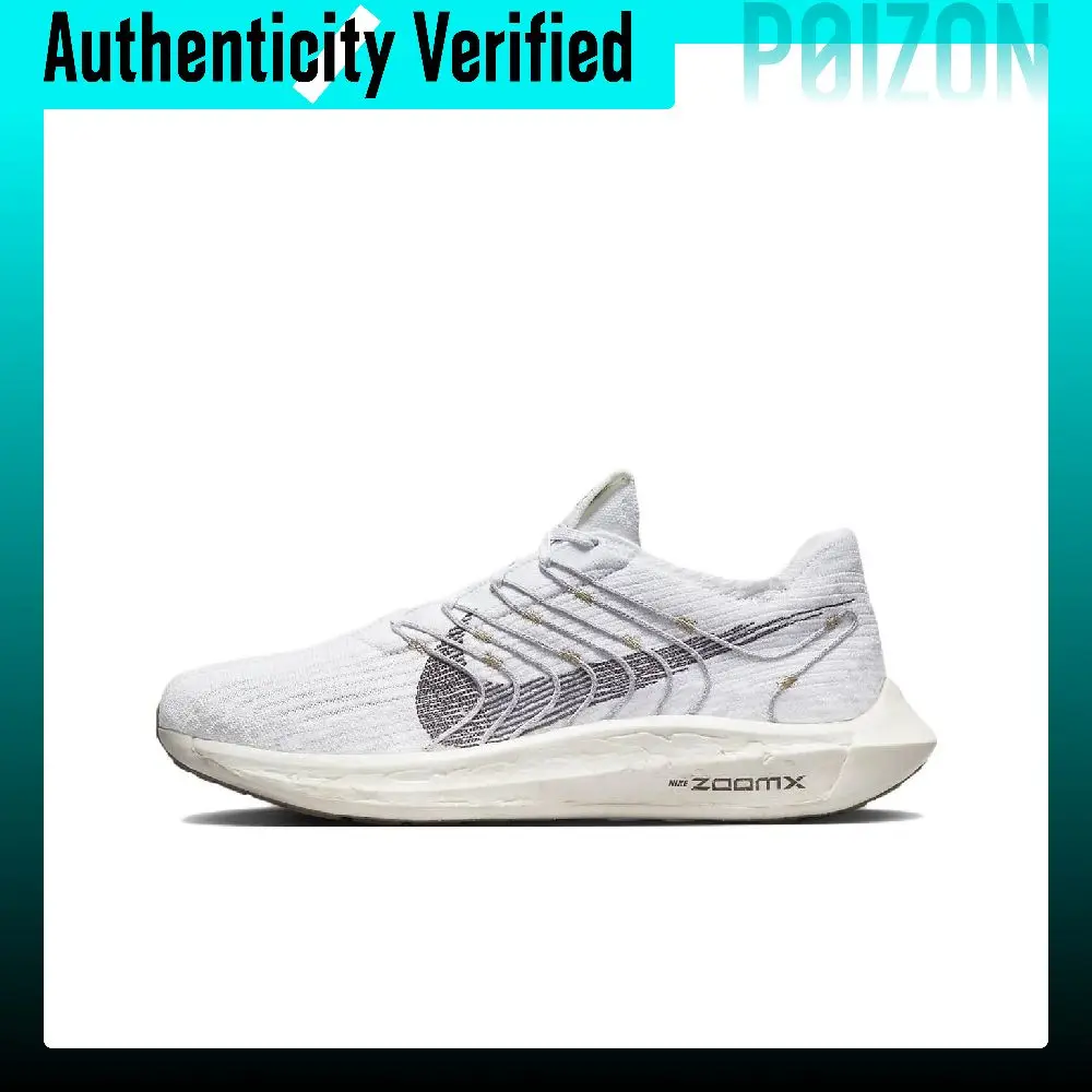 Nike Pegasus Turbo Next Nature Breathable Low top Training Racing Running Shoes Men's White DM3413-100