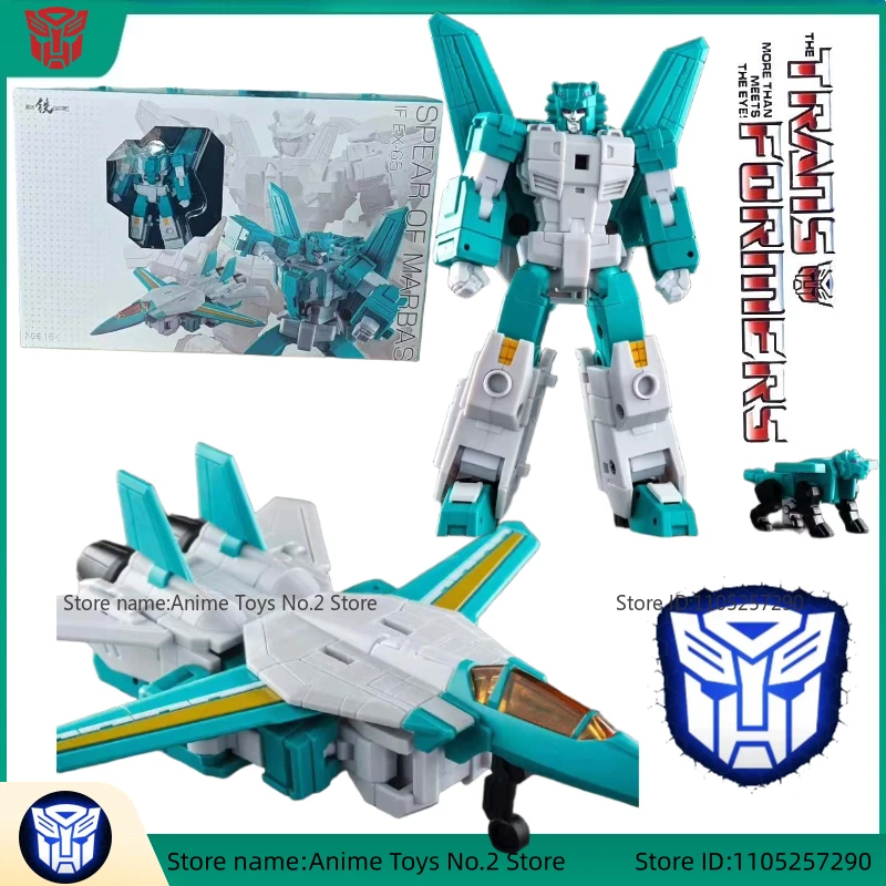 Transformerende speelgoedrobot Movie Studio-serie IP EX65 Liokaiser Combinatie actiepop Verjaardagscadeau Model Collectible Origineel