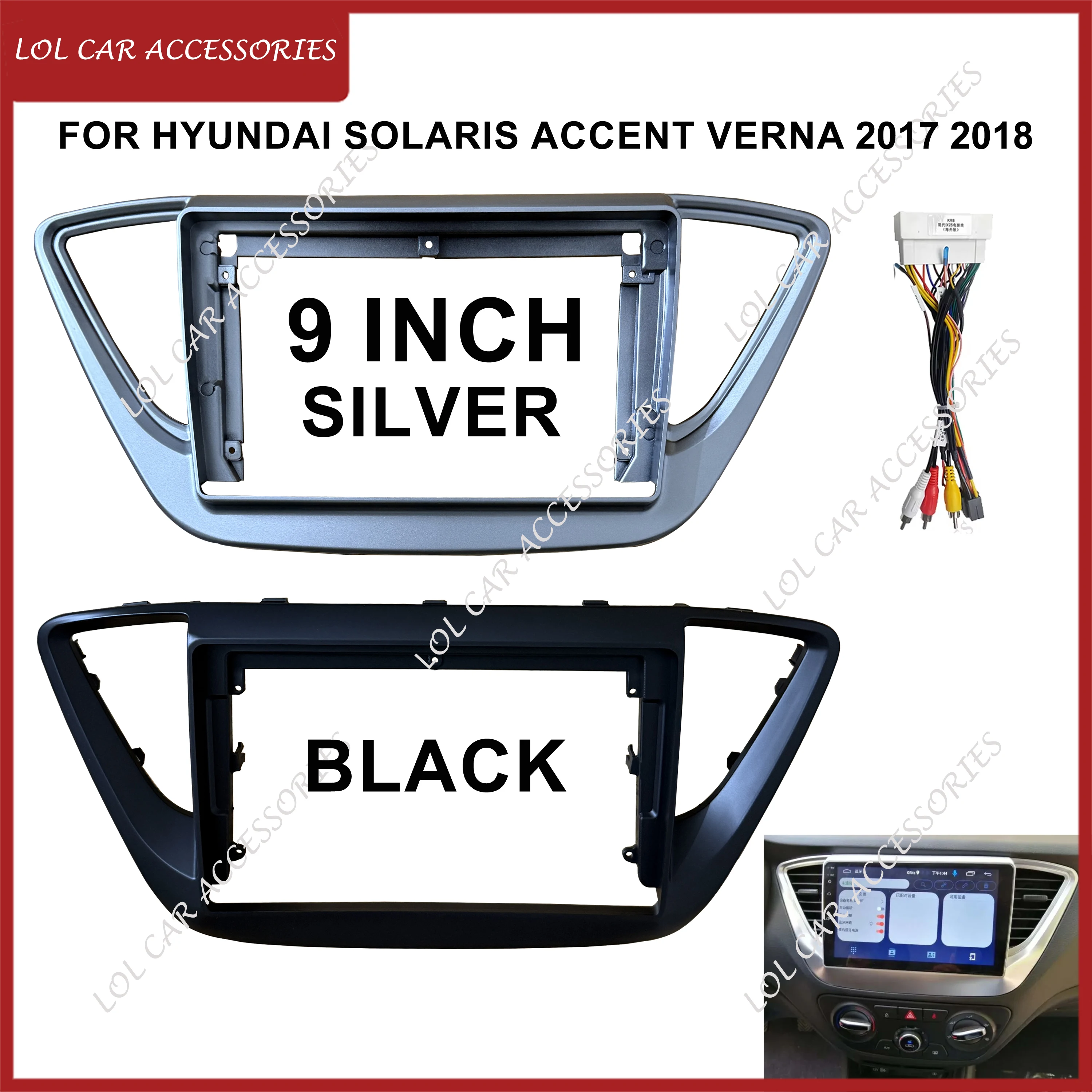 9 Inch For HYUNDAI SOLARIS ACCENT VERNA 2017 2018 Car Radio Fascia Android MP5 Player Panel Frame 2 Din Stereo Dash Cover Trim