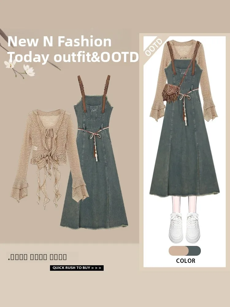 

Весна 2024, новый дизайн, асимметричный открытый кардиган, топ, джинсовый комплект Dr, комплект из двух предметов, универсальный длинный свеч V-Ne B...