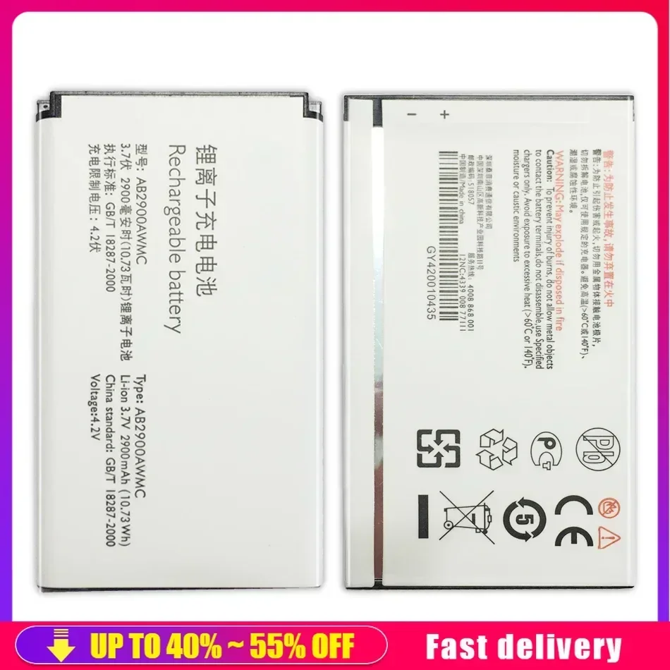 2900mAh Battery For Phone PHILIPS Xenium X5500 X1560 CTX5500 CTX1560 Fast Shipping