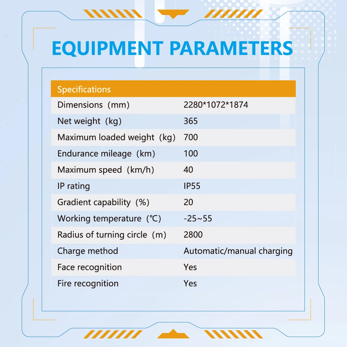 Hot Sale Park Security Patrol Panoramic Monitoring Autonomous Smart Security Patrol Robot