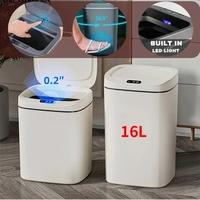 16L Smart Sensor Trash Can Waterproof Garbage Storage Box with Lid Three-sensor Mode USB Bathroom Kitchen Bedroom Wastebasket
