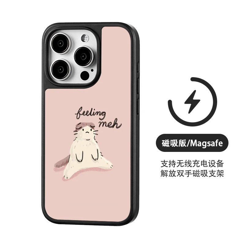 Magnetic Cover for iPhone, Cartoon Split Cat, Shockproof Charging Case on iPhone 15, 14, 16 Pro Max, 15 Pro Cases