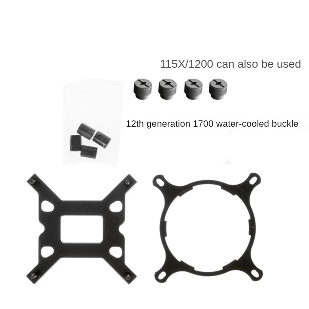 LGA1700/1200/115X Metal Mounting Kit for IDCOOLING