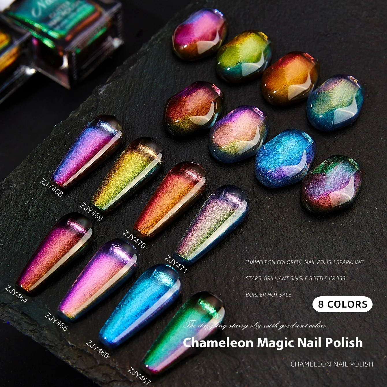 Metal Magic Mirror Chameleon Water-based Nail Polish