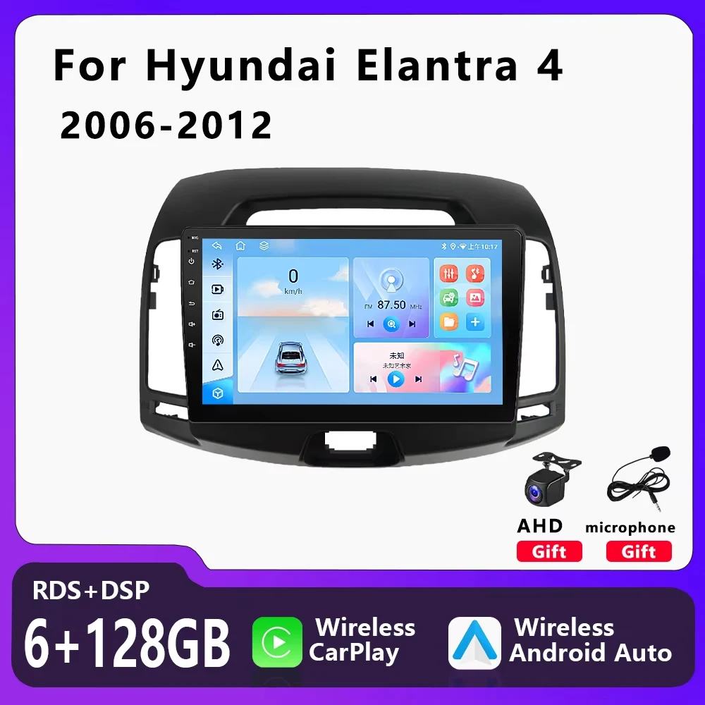 

Автомобильный радиоприемник Мультимедийный видеоплеер для Hyundai Elantra 4 HD 2006-2012 9-дюймовый Беспроводной Carplay Android Auto GPS Навигация Стерео Головное устройство Хендай Элантра Интеллектуальные системы