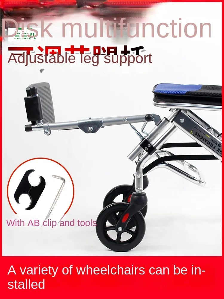 Wheelchair  full leg  right and left sde support foot pedal  straight leg  foot pedal leg protection board  hanging