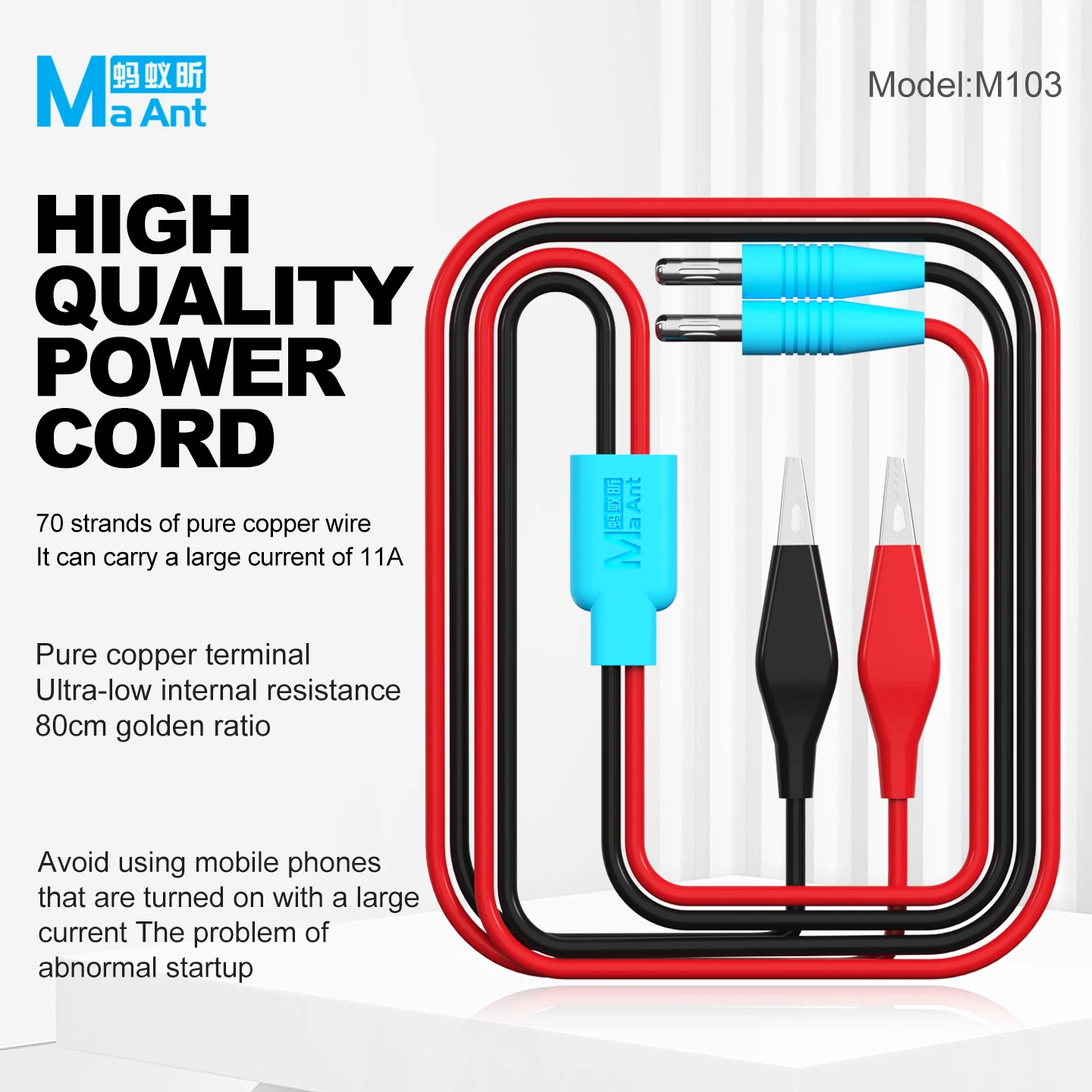 MaAnt M103 Power Cord Alligator Clip Cable 11A High Current for Android iPhone Motherboard Repair Stable Boot Testing Wire Tool