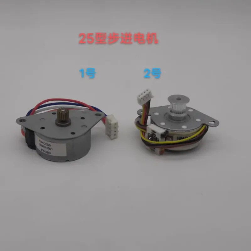 Stepper Motor S25S PM25S-0048-SNL9 Two Models