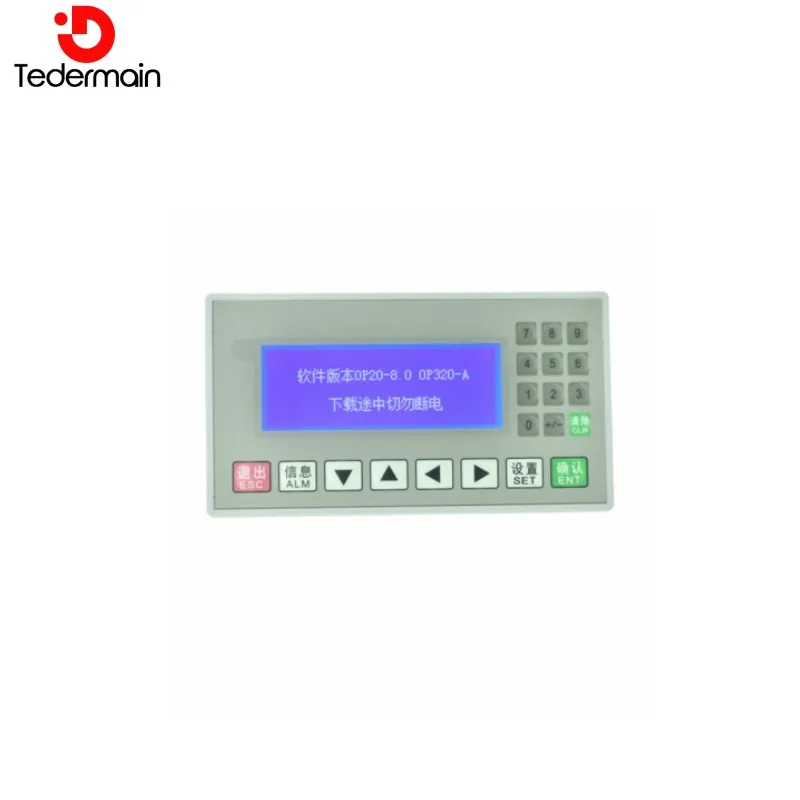 OP320-A OP320-A-S MD204L Text Display Compatible with V8.0 MD204L Support 232 422 485 Communication