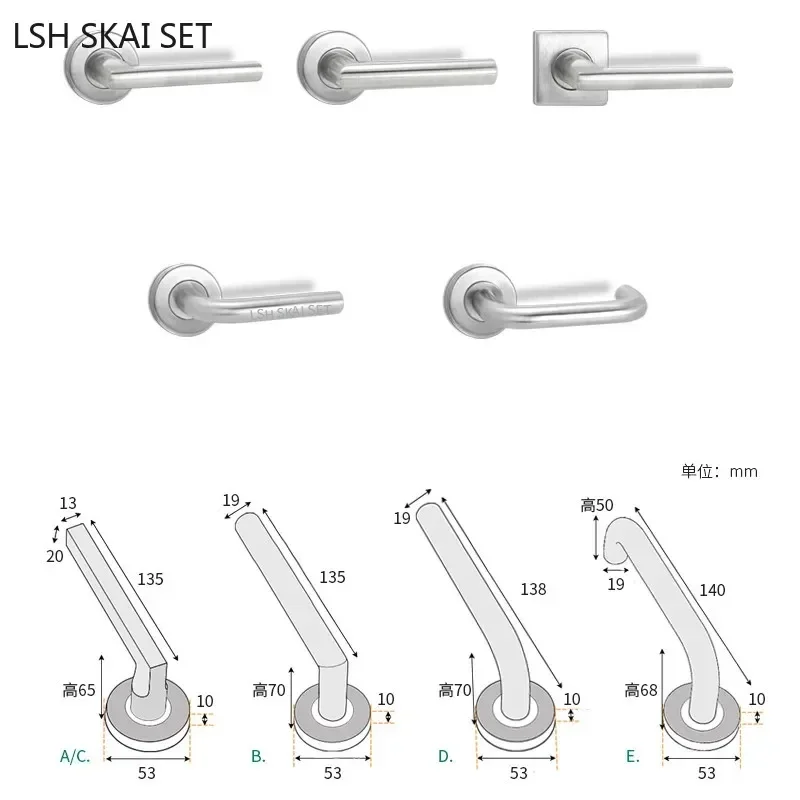 1Pc Stainless Steel Barn Door Handles Interior Background Wall Invisible Door Handle Single-sided Wooden Door Knob Home Hardware