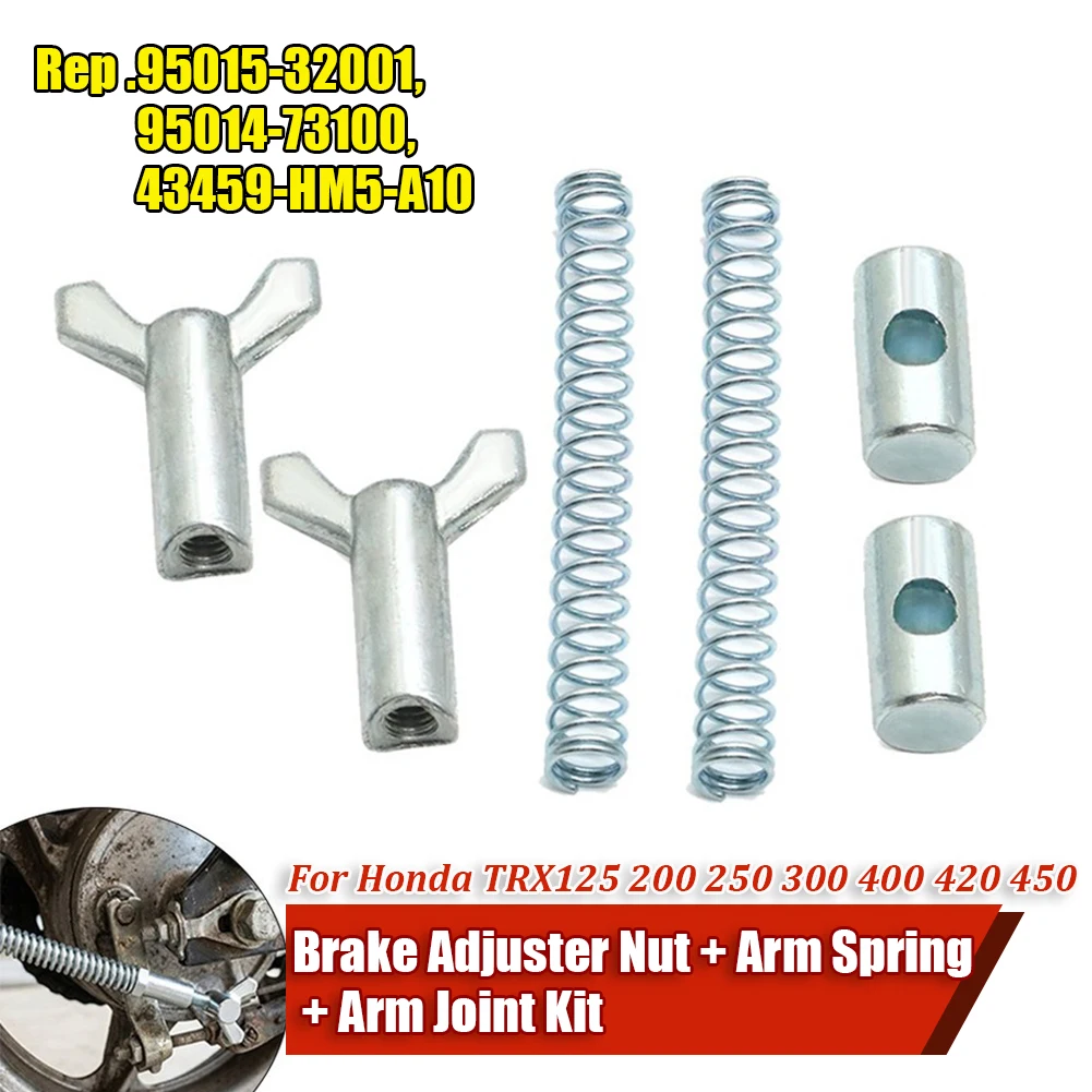 2x Rear Brake Adjuster Hardware Kit For HONDA ATC125M 200 M ATC 250 ES BIG RED 95015-32001,95014-73100,43459-HM5-A10