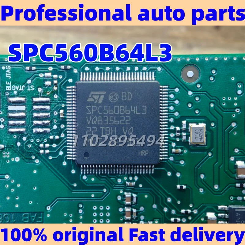 

SPC560B64L3 SPC560B64L3B4E0X Automotive CPU Chip Brand New Original
