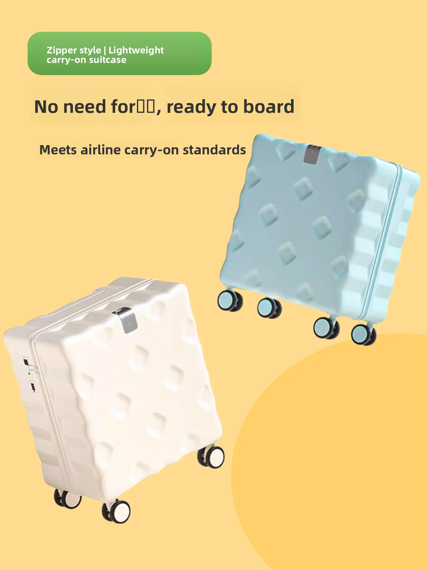 

Original SMO Children's Travel Lage 820 Inch Boarding Box Multi-Function Pull Rod Small Size Carry-On Suitcase