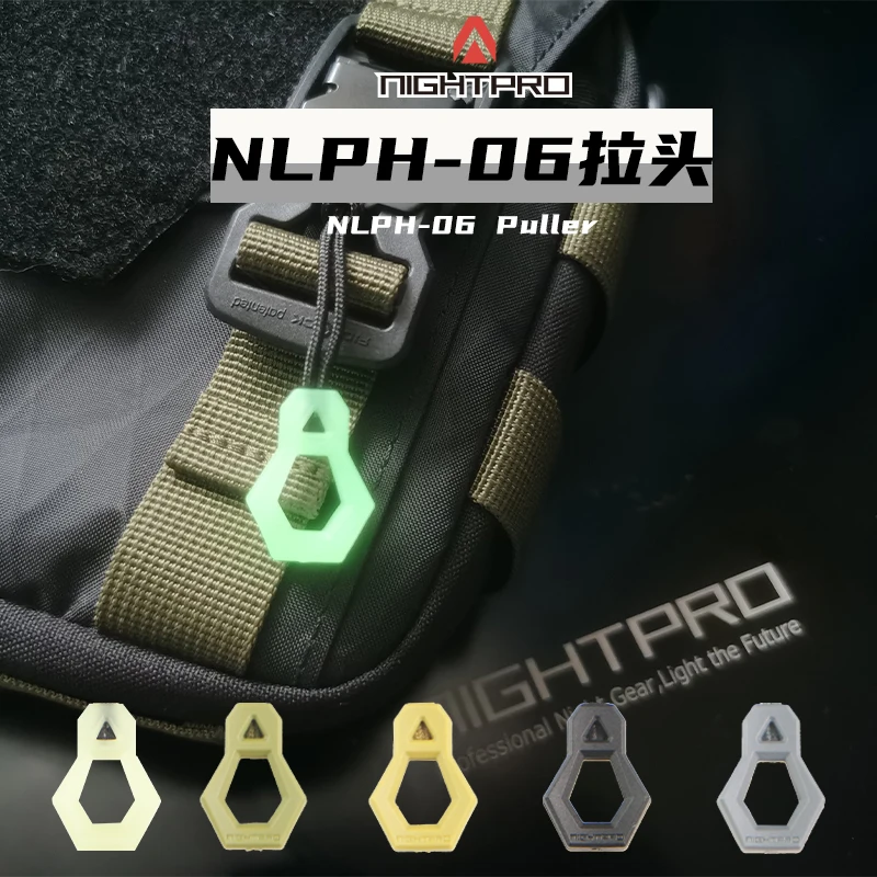 Upgraded 2.0 High Light Luminous Zip Head Tactical Rucksack NLPH-06 Military Modification Accessories Pulling Tail Rope Pendant