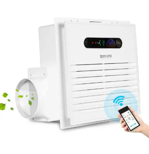 통합 배기 선풍기 환풍기 공기 추출기, 리모컨 강력한 흡입 및 저소음, 주방 욕실 공기 선풍기