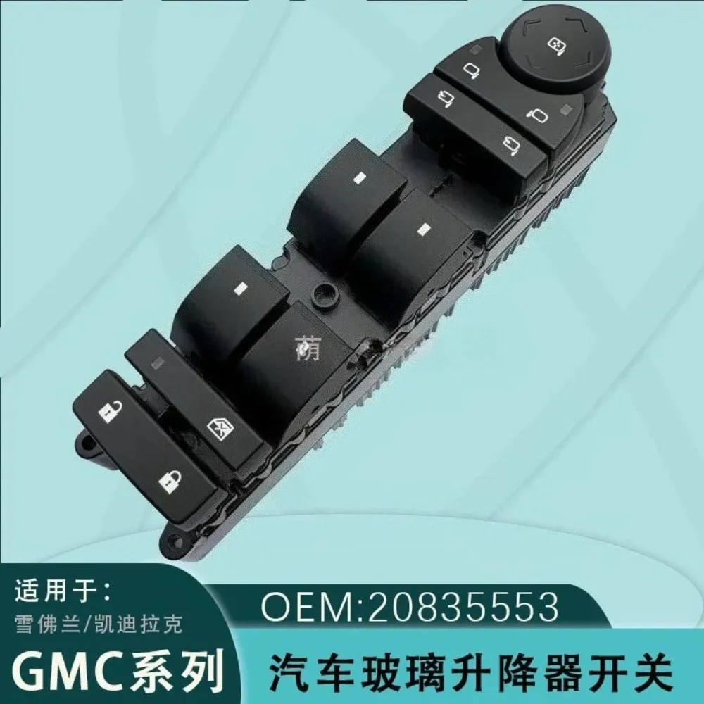 Interruptor Elevavidrios Eléctrico Compatible con GMC Cadillac Chevrolet Silverado