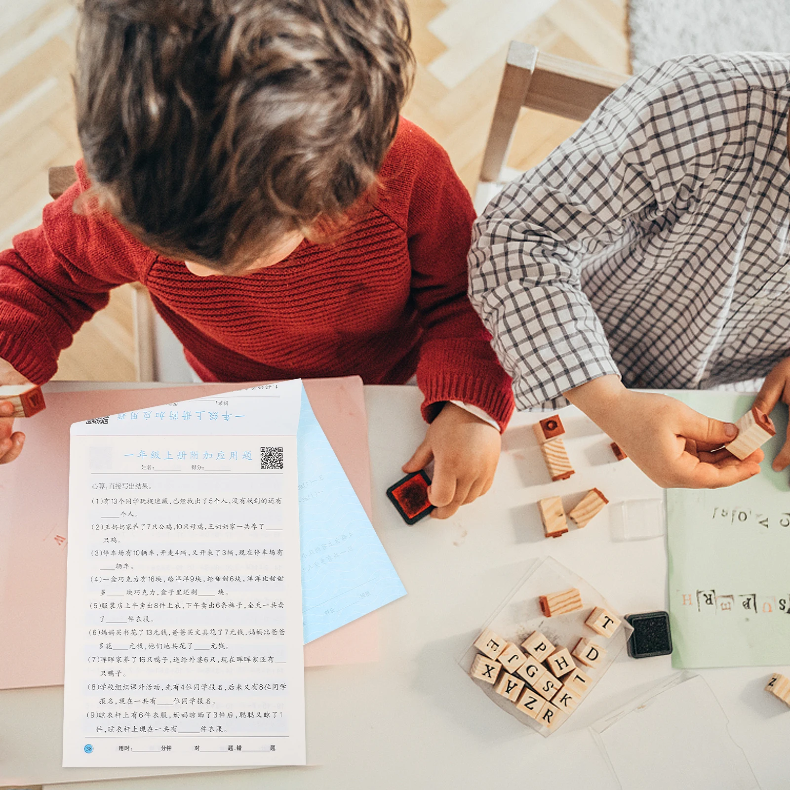 

Bright Color Math Workbook 60 Pages First Grade Mental Arithmetic Practice Paper Exercise Book For Kids Preschool Counting