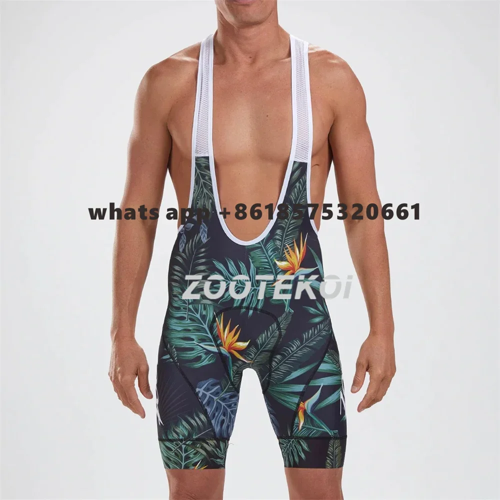 Zootekoi Spring/Aut… - image