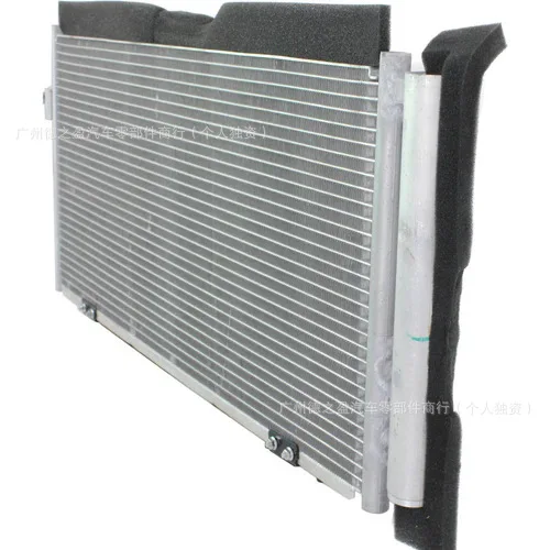0995001354 0995000454 Condenser encryption, suitable for auto parts