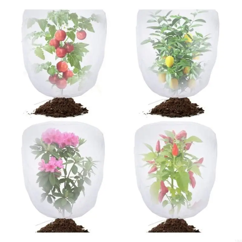 

Защитная сетка для птиц для сада с шнурком, садовая сетка для растений, сетка для фруктов и деревьев, сумка для черники, сетка