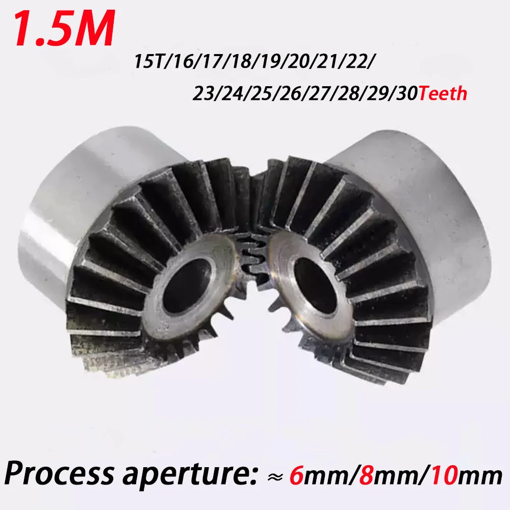 1/2/4 قطعة ترس مخروطي 1.5 معامل 15T/16/17/18 ~ 30 أسنان 45 #   فتحة عملية فولاذية 6/8/10 مم تروس 90 درجة زاوية شبكية تروس فولاذية