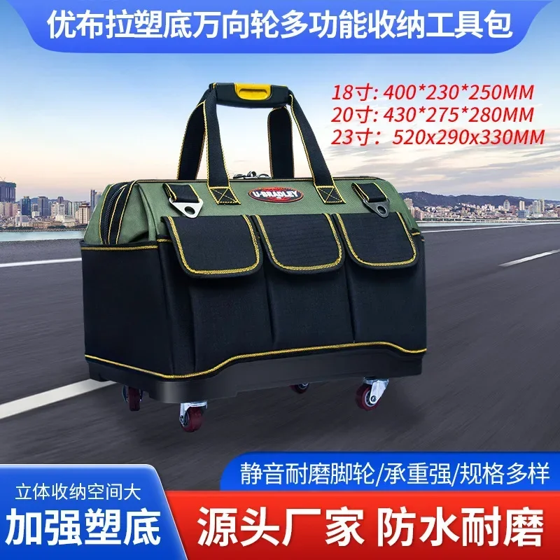 

Durable Wheel Tool Kit Oxford Cloth Multifunctional Tool Box Bag Wheel Plastic Bottom Repair Electrician Kit