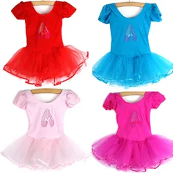 Girls' Pommel Skirt Ballet Dress For Kids Summer Short Sleeved Ballet Children'S Dress For Toddler Girls Dancing Fitted Tights